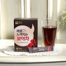 바로 느껴지는 보이차 분말 스틱 중국 운남성 운남보이차 발효 추출물 고농축 가루 카테킨 갈산 폴리페놀 잘녹는 푸얼차, 1g, 21개입