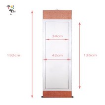 클릭캘리 작품용족자 (3개 세트) 42 x 192cm (34x136cm)