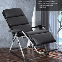 무중력의자 꾸준한 인기! 여전히 뜨거운 160도 조절 정품 캠핑용의자, 7CM가죽커버-일반형(블랙)