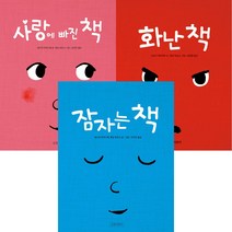 이기봉하늘의나라신화의나라 추천 BEST 인기 TOP 50