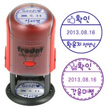 프라하스탬프 [자동스탬프]날짜변경 확인스탬프(지름3cm) 스탬프, 바이올렛(청색), 디자인8. 레이스(귀여운체)