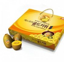 제스프리 골드키위 선물세트 20입(중~왕대), 1box, 2.6kg 왕대 20입(개당130g내외)