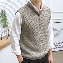 장롱 버튼 핸리넥 꼬임 니트 베스트