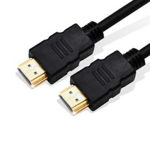 넥시 HDMI SO COOL 골드케이블/고화질 해상도 지원/각종 모니터 TV 연결 케이블/1M/1.5M/1.8M/2M/3M/5M/10M/15M/ [Ver1.4] 319042, 2M