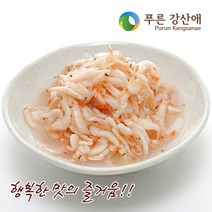 [푸른강산애] 종가댁 목포(신안산)새우젓 1000g_1팩, 1000g, 1팩