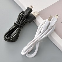 태블리스 USB 2.0 미니 5핀 케이블 선 단자 0.8m MINI 5P, 블랙