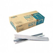 (5개묶음)타카침 R13 (8mm) 타카심 타카용 제본용 DNT-106204 타카용 제본용 타카전용심 타카심 타카침