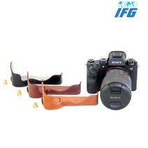 IFG 소니 A7RIII A7R3 A7RM3 속사케이스 하프케이스, 브라운