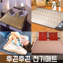 (주)한일 방수전기매트온열옥매트장판, 5-2_통판아망떼(투난방)
