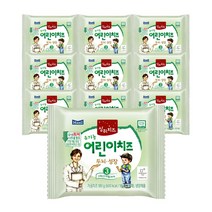 매일유업 상하 어린이치즈 3단계, 3단계 어린이치즈, 20매