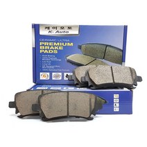 벤츠 S클래스 W220 (뒤쪽) 브레이크 패드 라이닝 (1999~2007) 센서포함, S 350