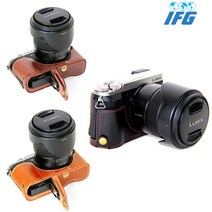 IFG 파나소닉 루믹스 DMC-GX85 속사케이스, IFG 파나소닉 GX85 속사케이스 - 다크브라운