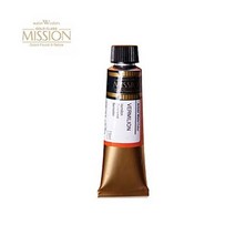 미젤로 미션 골드클래스 수채물감 15ml(B) 낱색, 535 Hookers Green
