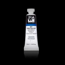 신한 패스 디자인칼라 20ml 낱색(A B C D E시리즈), 893A