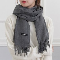엘키즈 협력업체 그레이스 머플러