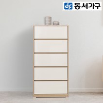 동서가구 클리프 600 5단 하프 서랍장 DF908347, 아카시아 화이트
