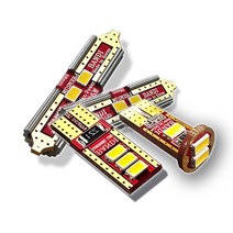 반디 LED 실내등 맥스크루즈, 화장등 36mm 2개 맥스크루즈