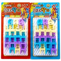 쥬크박스 3000스릴만점의자쌓기(랜덤발송), 1개