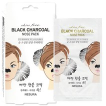 4개)네슈라 스킨후리 까만 참숯 코팩(8매입), 4개, 8매입
