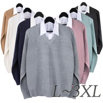 MO고급캐시미어V넥니트