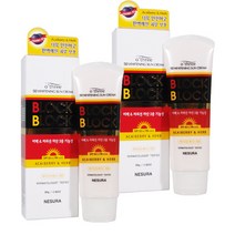 네슈라 오뜨리 블록앤블록50 화이트닝 선크림 SPF50/PA+++, 80g, 2개