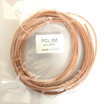 더왕 저온 PCL 브라운Brown 필라멘트, 5m
