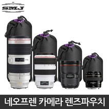 DSLR 미러리스 네오프렌 렌즈파우치 S/M/L/XL 사이즈, 1개, SD 카드리더기