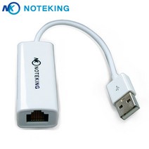 삼성전자 metal NT560XBV 노트북5 USB 인터넷 LAN 케이블 랜 젠더, K-UED2