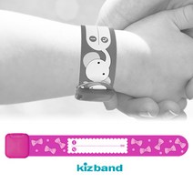 kizband 미아방지팔찌, 27.[키즈밴드]리본