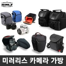 미러리스카메라가방 파우치 파티션 액션캠가방 카메라속사케이스, 08_렌즈파우치/L918