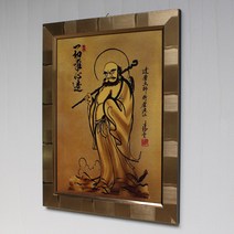 마프 달마액자 달마도, N01-0030-21기립소원성취 달마대사/고급 뉴심플골드 달마액자