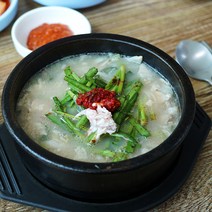 [요리버리] [가지산 돼지국밥]돼지국밥 4인분, 2. 돼지국밥 8인분, 2. 돼지국밥 8인분