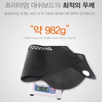 현대차 아슬란 다이아코트 프리미엄 레더 SEBS 논슬립 대쉬보드커버, 그랜드스타렉스오디오일체형 07년식이후, 레드스티치, 현대