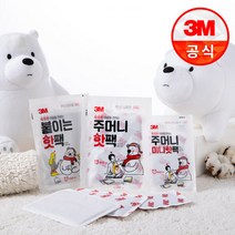 3M [3M]핫팩, 1개