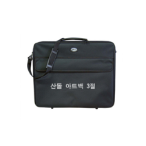 산돌그림나라 산돌 고흐아트백 3절 미술가방