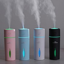 바이온 SL-J001 미니 USB 가습기 (LED가습기 휴대용 초음파 차량용), 미니가습기 SL-J001 - 화이트
