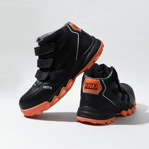 DDTX 멀티6000 초경량 작업화 작업운동화