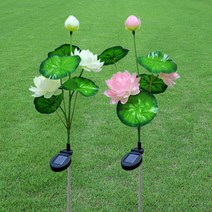 진성 LED 태양열꽃 연꽃 밤에피는 꽃 조화꽃, 화이트