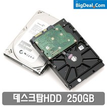 중고하드 데스크탑용 하드디스크 SATA HDD 160GB ~ 500GB, 250GB