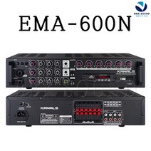 카날스 EMA600N EMA-600N 6채널 600W 파워앰프, EMA-600 6CH