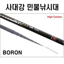 어원낚시 사대강 고탄성 보론 민물낚시대 대물대 민장대