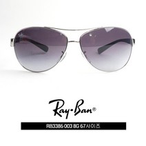 레이벤 선글라스 RAYBAN RB3386 003/8G 67사이즈