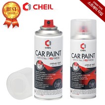 무쏘 LM(LMA) 까치색 페인트 스프레이 도색 자동차 보수