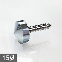 1단 다보볼트 (대포피스형) 15Ø 은색뿔형 장식볼트, 1개