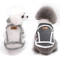 도매창고 강아지 양모 무스탕 겨울옷, 그레이