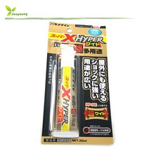 세메다인 SuperX 슈퍼엑스 하이퍼 와이드 PP PE 20ml