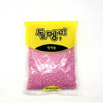 돌멩이 분홍색 (약 800g), 단품