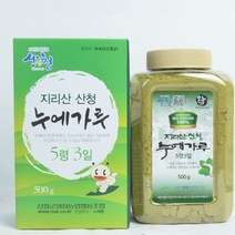 [산청군양잠농업협동조합] 지리산 산청 누에가루 500g, 1개