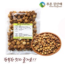 [푸른강산애] 맛의즐거움 웰빙 건무화과 400g_1팩, 400g, 1팩