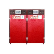 신일종합건조기 SIN-1100 고추 농산물 지원금 신청가능, SIN-3000